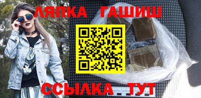 кокаин колумбия Донецк
