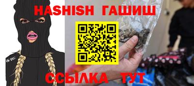 кокаин колумбия Донецк