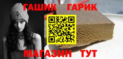 прущий лед Дубна