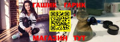 кокаин колумбия Донецк