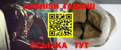 прущий лед Дубна