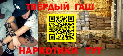 прущая мука Волжский