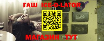 скорость mdpv Донской
