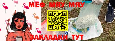 скорость mdpv Донской