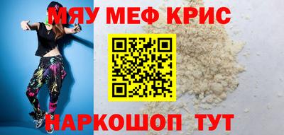 кокаин колумбия Донецк