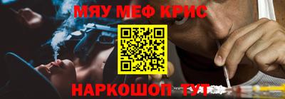 кокаин колумбия Донецк