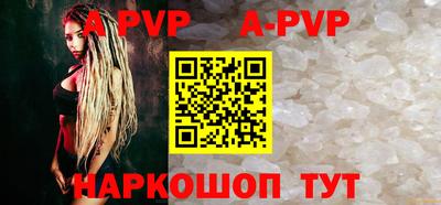 прущий лед Дубна