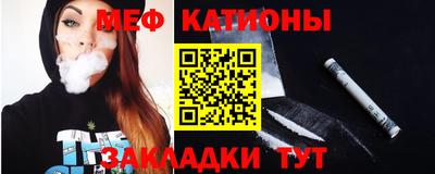 бошки Волгодонск