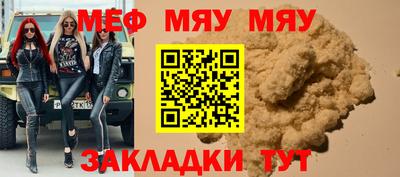 прущий лед Дубна