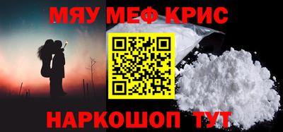 прущий лед Дубна