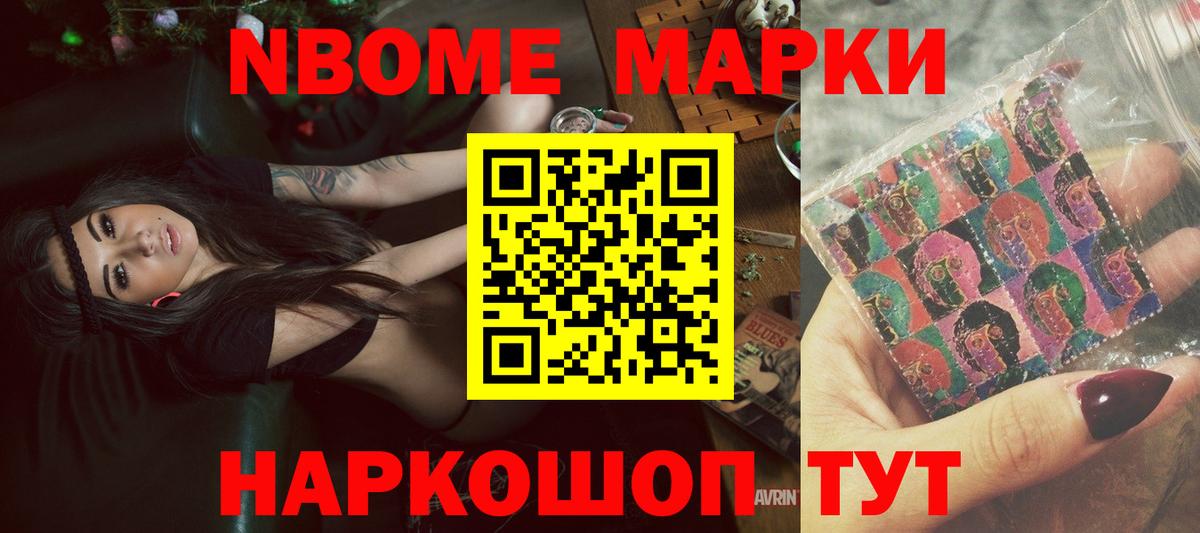 Лсд 25 экстази ecstasy  LSD-25 экстази ecstasy  кракен как войти  Вход с VPN  Иваново 