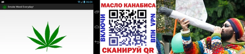 ТГК THC oil  мега как войти  Иваново 
